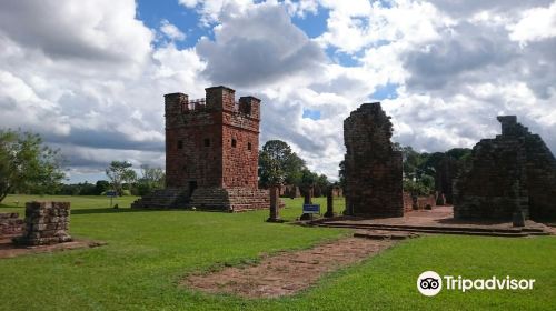 Ruinas jesuiticas de Jesus de Tavarangue