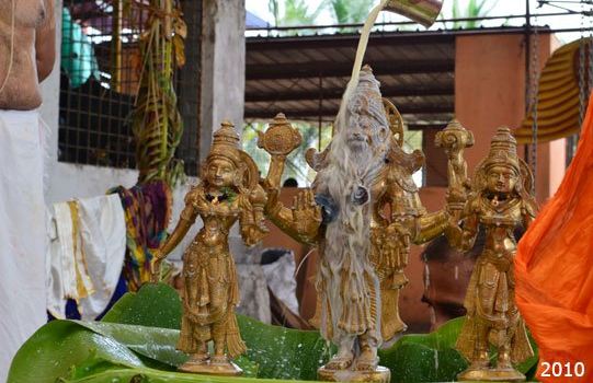 Madhwa Narayana Ashrama Temple
