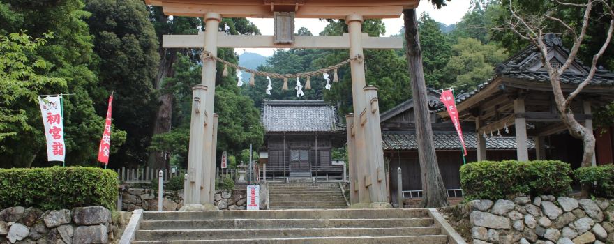 Mimi Shrine