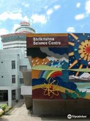 Shrikrishna Science Centre