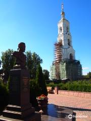 Church of the Intercession of the Holy Virgin