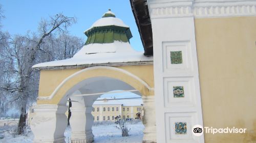 Alexey Monastery