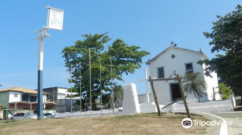 Church of Nossa Senhora da Escada