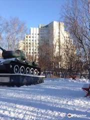 Памятник Танк Т-34