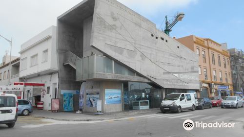 Centro de Interpretacion de Cetaceos y Aula del Mar