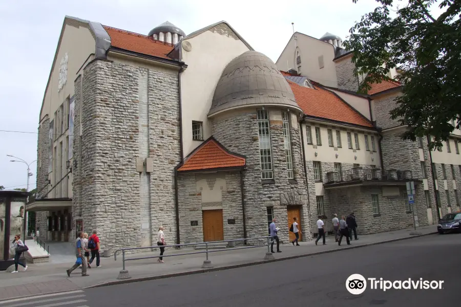 Estonian Drama Theatre