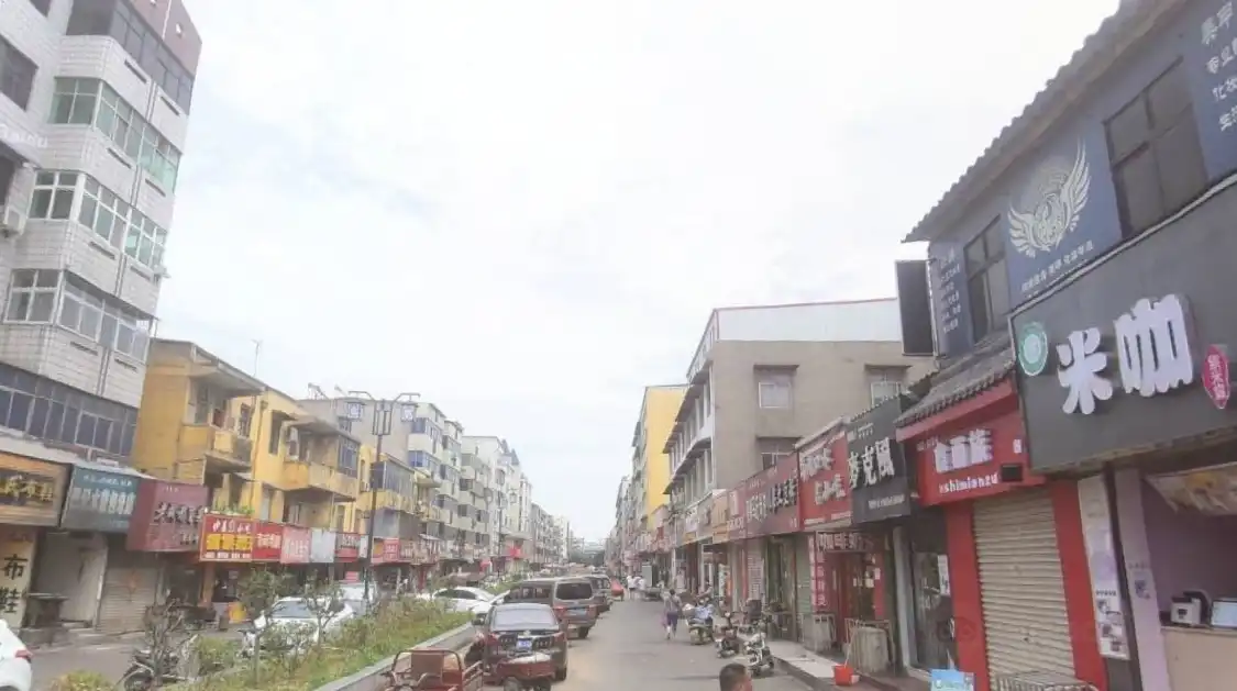 Hotels near YiMin BuXingJie