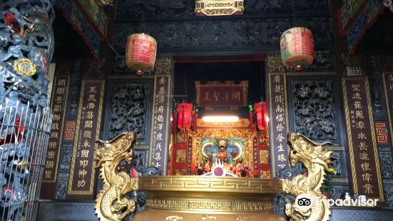 Guang An Temple