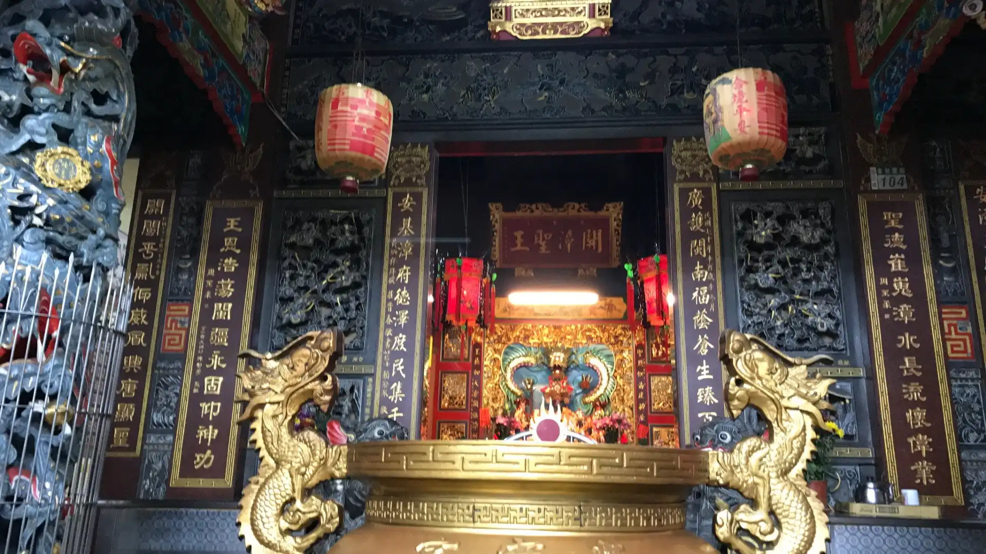 Guang An Temple 주변 호텔