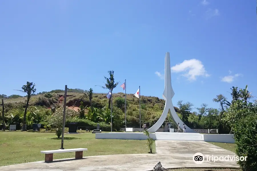 South Pacific Memorial Peace Park