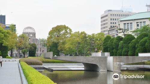 Hiroshima Peace City Monument Cenotaph for the Atomic Bomb Victims