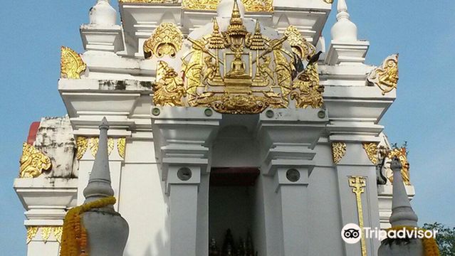 Chaiya National Museum