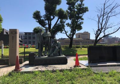 Tsurumaru Castle Ruins