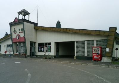 Hiroosen Railway Memorial Museum