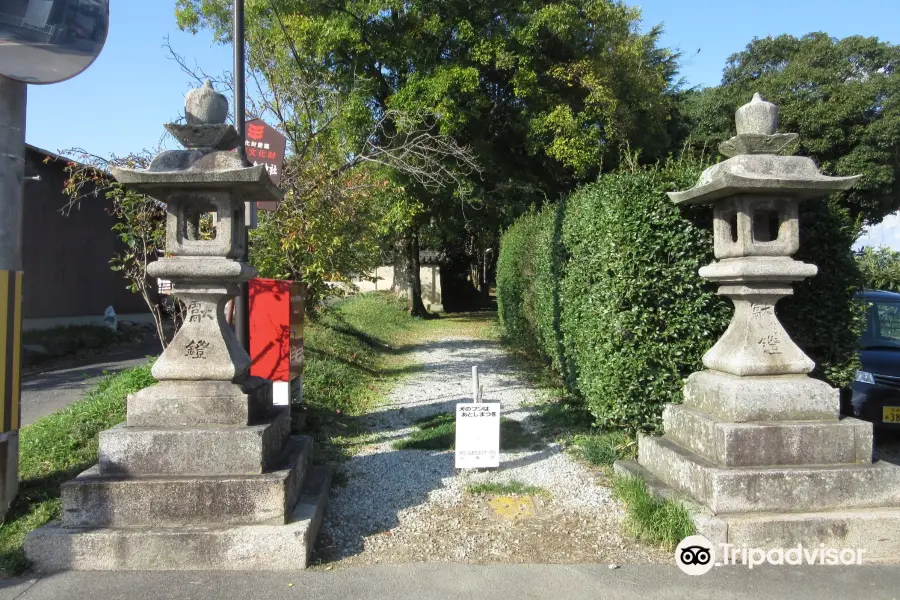 Izanami-no-mikoto-jinja Shrine