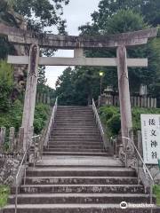 倭文神社