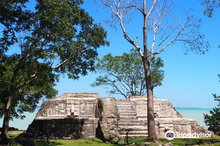 Cerros Archaeological Reserve