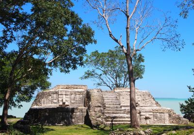 Cerros Archaeological Reserve