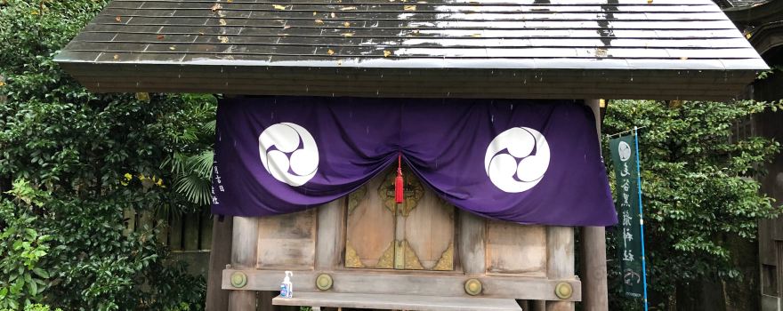 Keya Kurotatsu Shrine