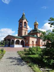 The Church of St. Tikhon, Patriarch of All Russia