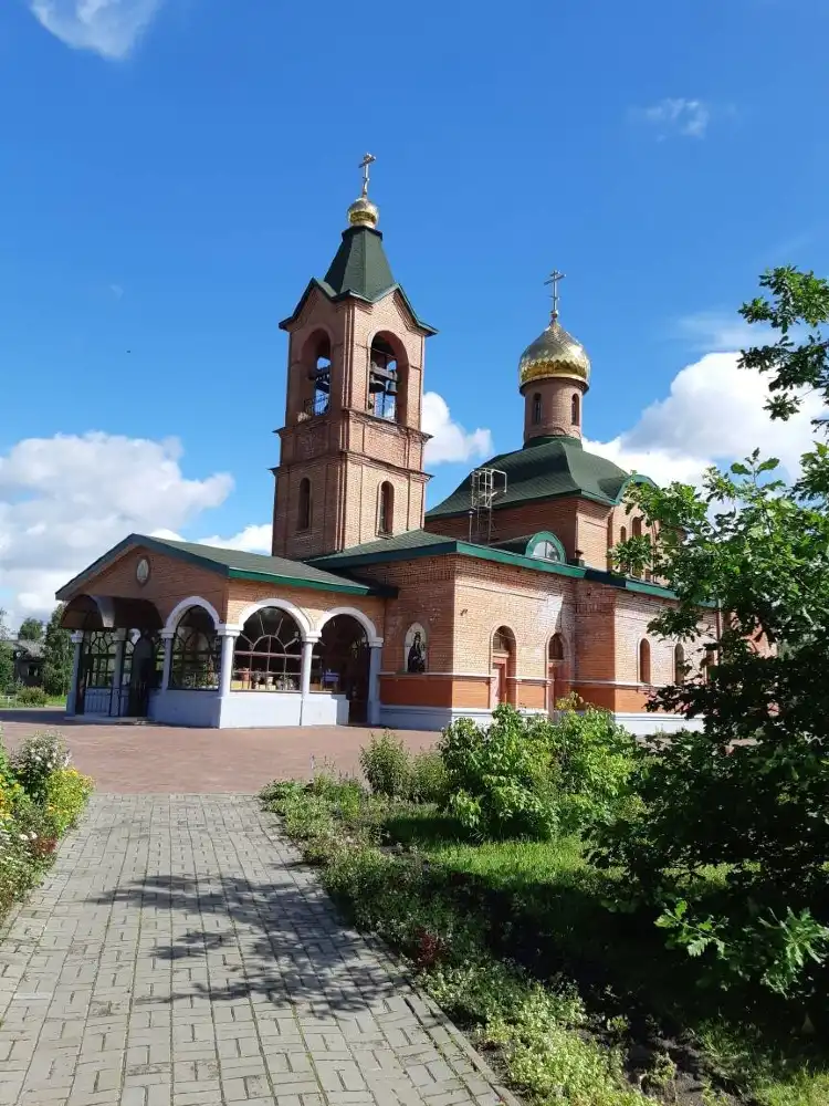 Arhangelsk