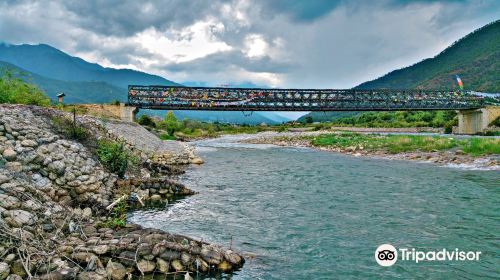 Paro River