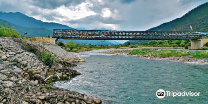 Paro River