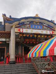 Hongmaogang Bao'an Temple