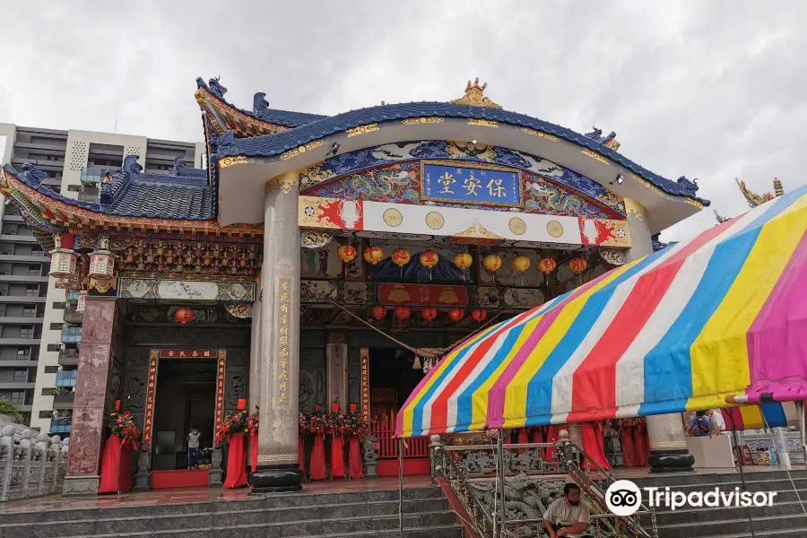 Hongmaogang Bao'an Temple