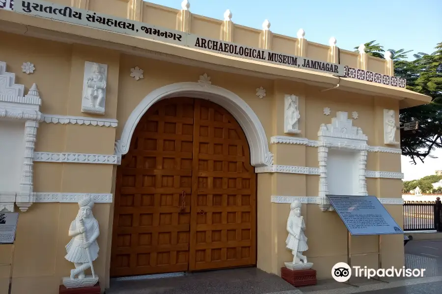 Lakhota Palace and Museum