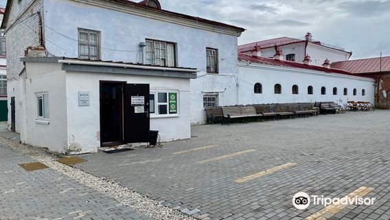 Zavodoukovsk