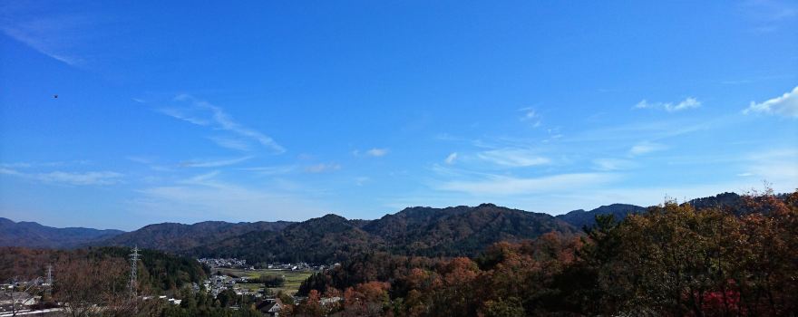 Shigaraki Ceramic Cultural Park