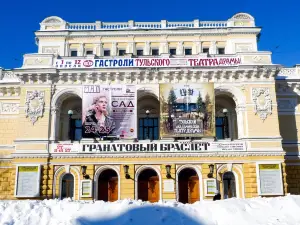 Nizhegorodskiy Gosudarstvennyy Akademicheskiy Teatr Dramy Im. M. Gor'kogo