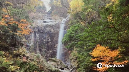 Hiibachi Falls