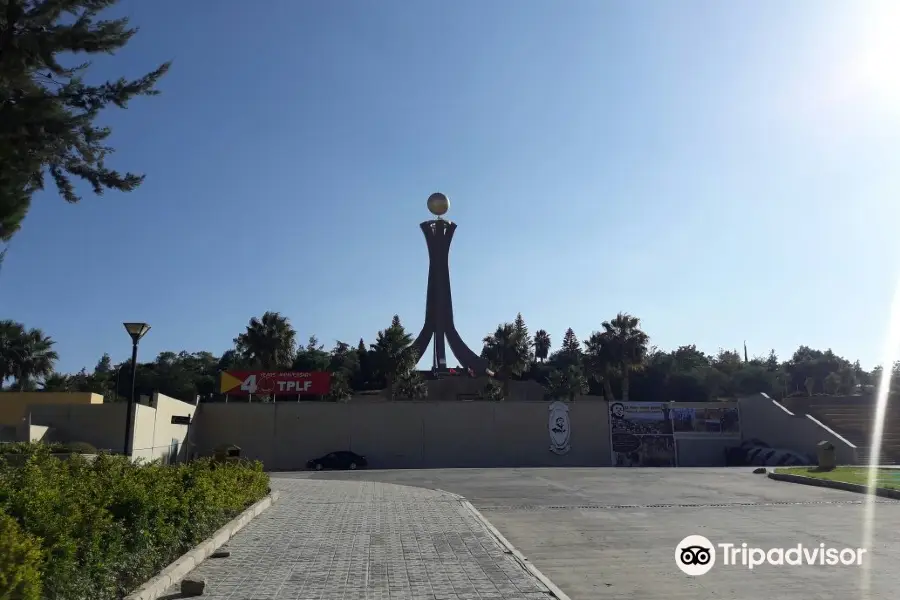 Martyrs' Memorial Monument (ሓወልቲ ሰማእታት)