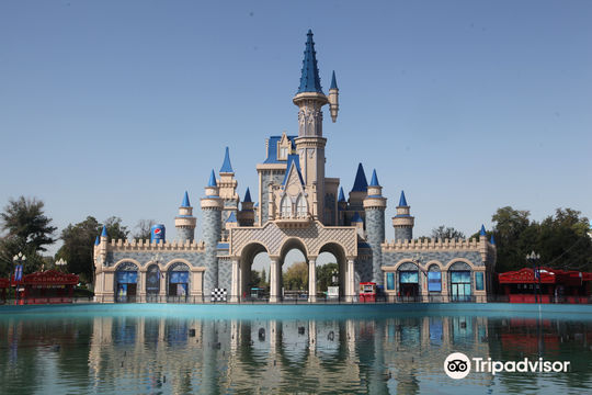 Magic City Park
