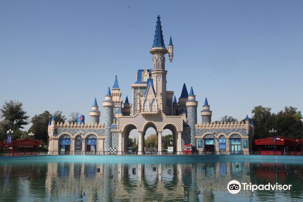 Magic City Park
