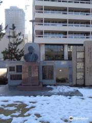 Statue of Tasaburo Kumagai