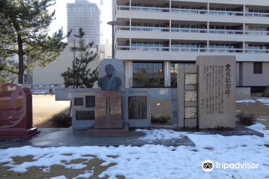 Statue of Tasaburo Kumagai