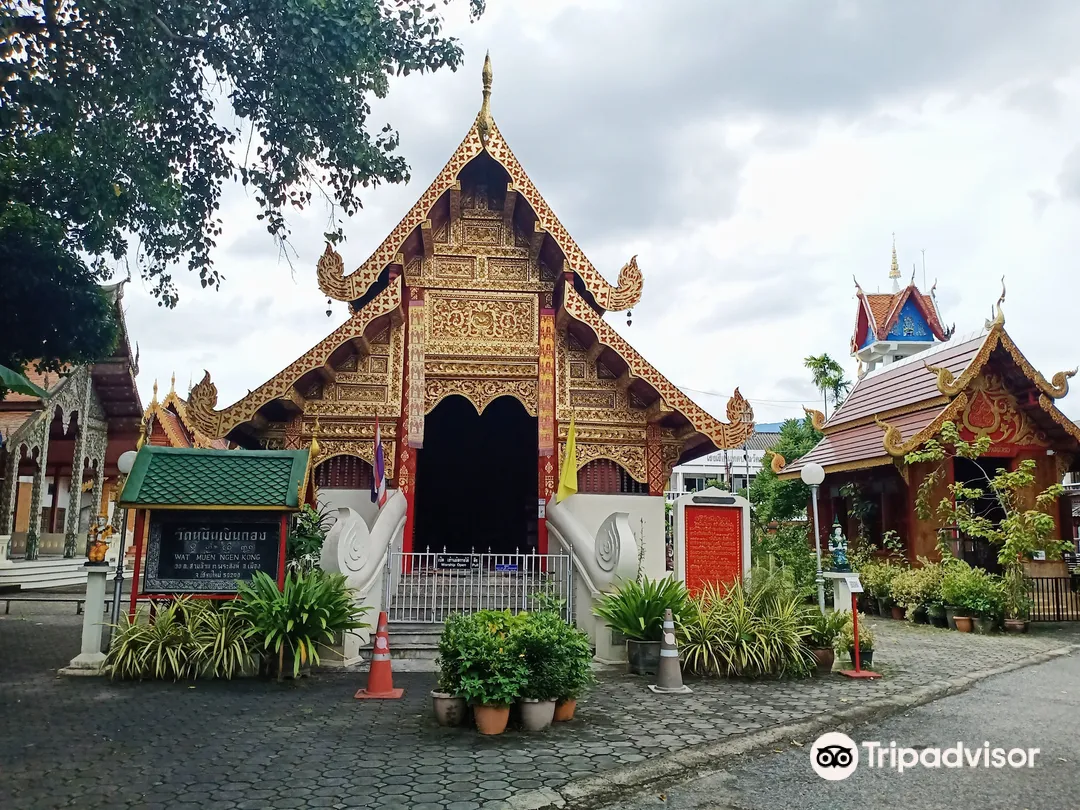 4_Wat Muen Nguen Kong