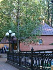 The Holy Spring of Tikhon Zadonskiy