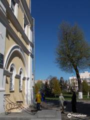 Museum of Belorussian Polesye