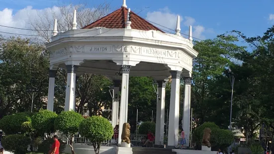 Bacolod Public Plaza