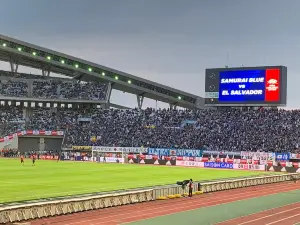 Estadio de Miyagi