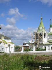 Church of the Presentation of the Blessed Virgin