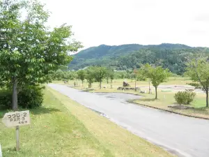 Shirakawa Dam Kogan Park