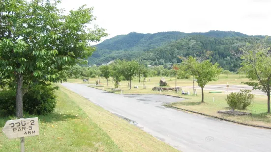 Shirakawa Dam Kogan Park