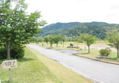 Shirakawa Dam Kogan Park