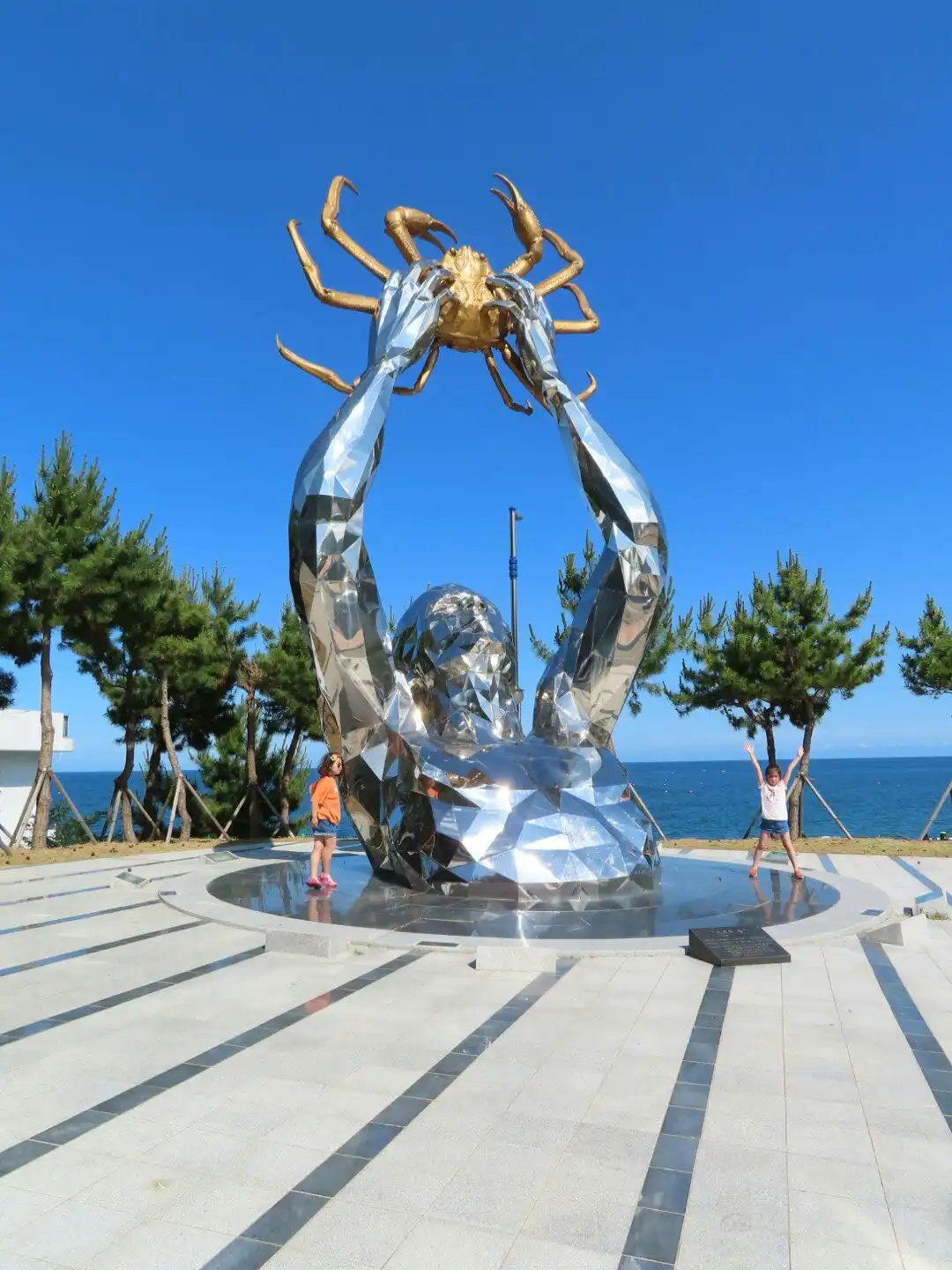 Hotels near Yeongdeok Crab Village