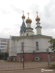 Temple of St. Seraphim of Sarov